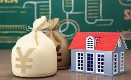 汕头电力封存的公积金怎么取（电力系统公积金提取）